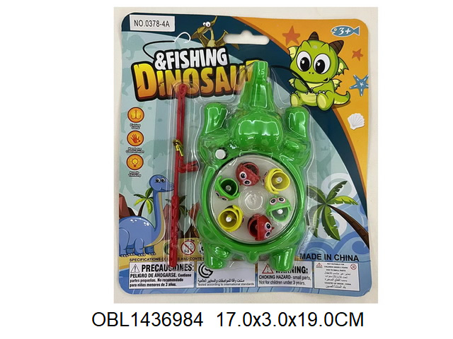 $item.NameEn_OBL1436984