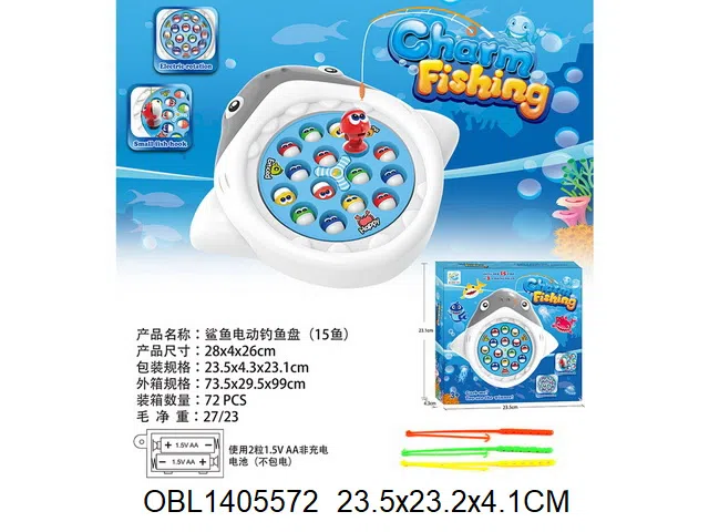 $item.NameEn_OBL1405572