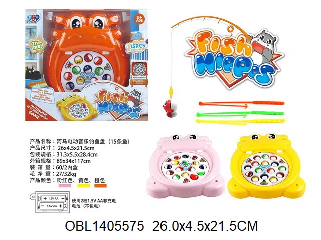 $item.NameEn_OBL1405575