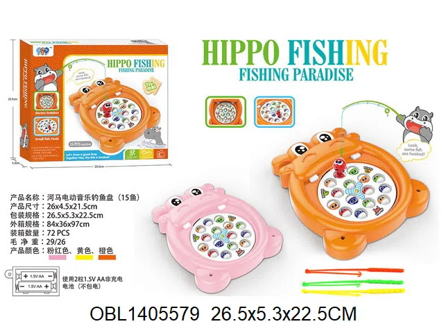 $item.NameEn_OBL1405579