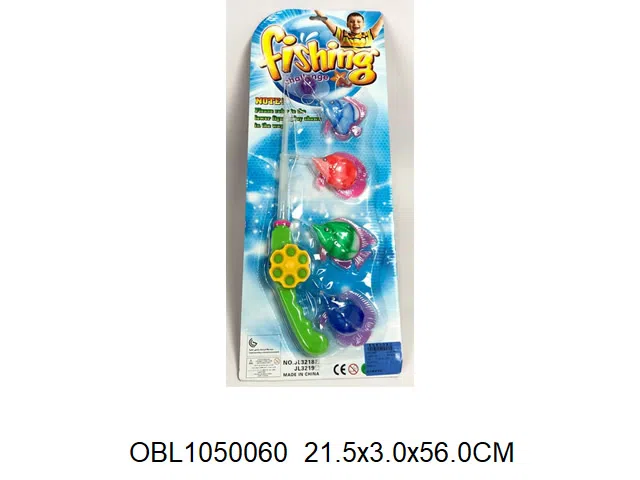 磁性钓鱼带灯光 包电_OBL1050060