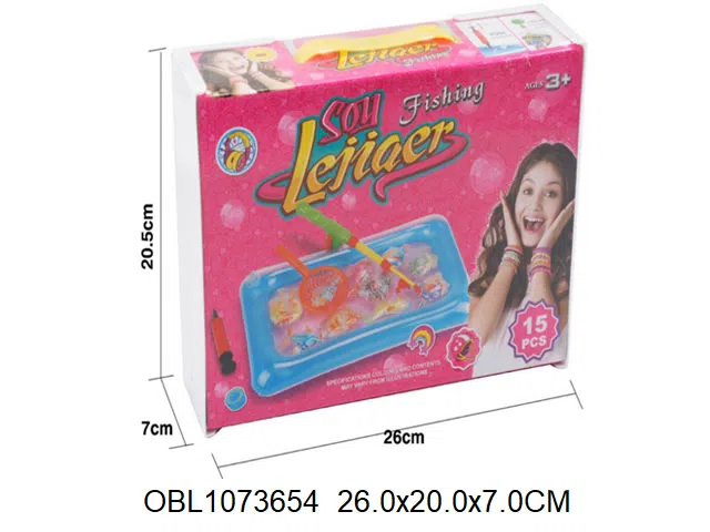 磁性钓鱼套装_OBL1073654