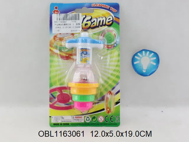 手压弹跳陀螺带灯光  2粒AG3电池包电_OBL1163061