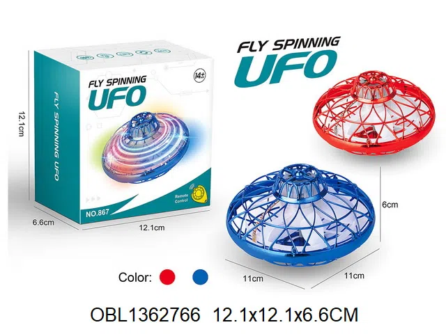 飞行回旋UFO陀螺带灯光配USB线 2色混装_OBL1362766