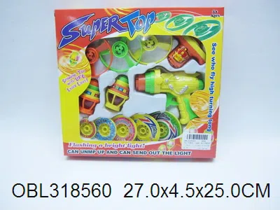 灯光陀螺枪 飞碟枪 包电_OBL318560