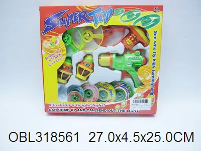 灯光陀螺枪 飞碟枪 包电_OBL318561