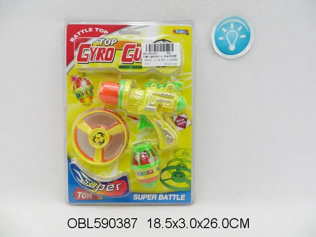 陀螺飞碟枪带灯光 包电_OBL590387