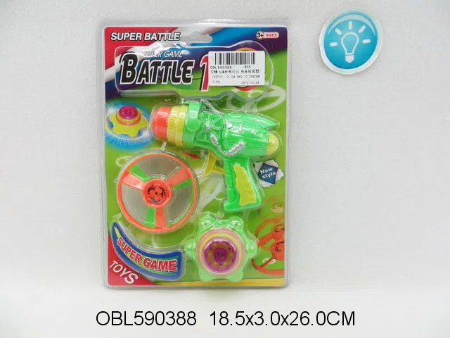 陀螺飞碟枪带灯光 包电_OBL590388