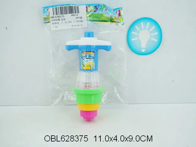 闪光陀螺 包电_OBL628375