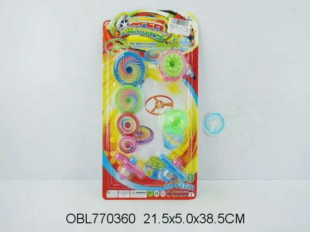 陀螺套装带灯光 包电_OBL770360