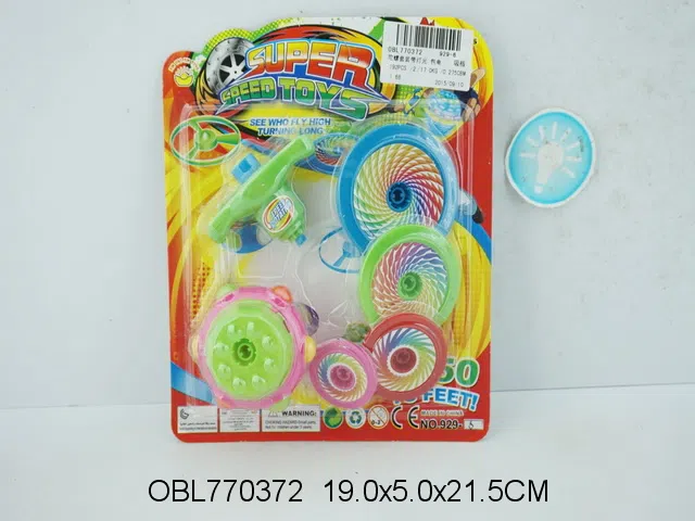 陀螺套装带灯光 包电_OBL770372