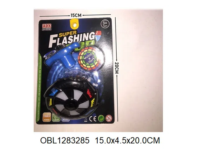 $item.NameEn_OBL1283285