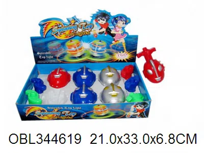 6只庄超人包电音乐闪光陀螺_OBL344619