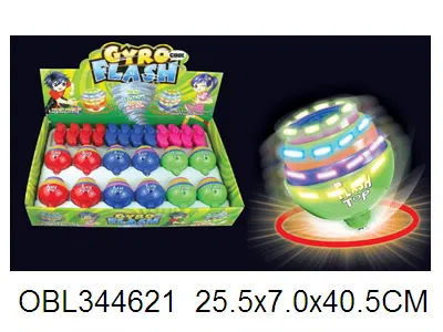 12只庄梯形包电音乐闪光陀螺_OBL344621