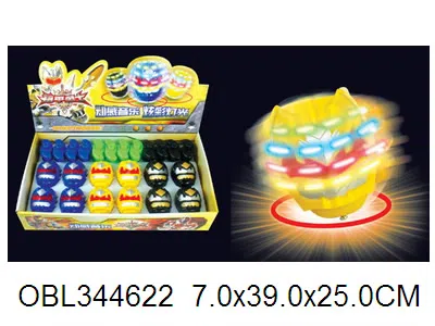 12只铠甲勇士包电音乐闪光陀螺_OBL344622