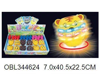 12只庄小熊陀螺包电带闪光音乐_OBL344624