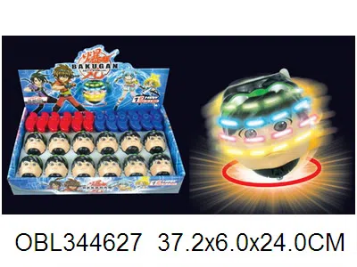 12只庄爆丸陀螺包电带闪光音乐_OBL344627
