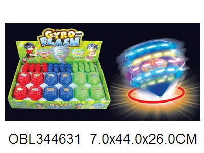 12只庄椭圆陀螺包电带闪光音乐_OBL344631