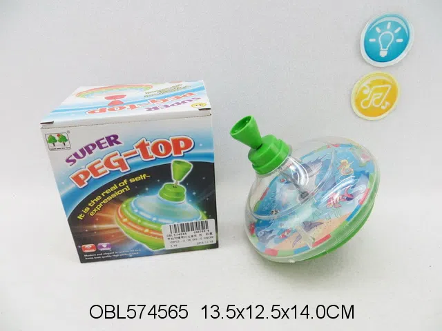 手拉陀螺带灯光音乐 包电 3色混装_OBL574565