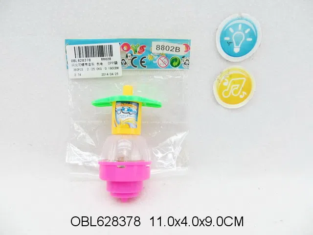 闪光陀螺带音乐 包电_OBL628378