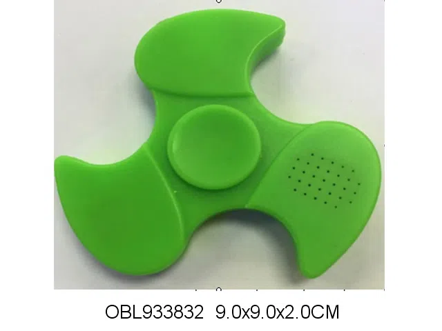 手指陀螺带灯光音乐 蓝牙 包电_OBL933832