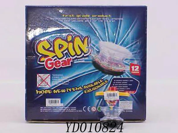 上链七彩音乐陀螺_OBL010824M