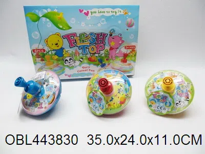 6只庄陀螺带灯光 红蓝黄3色混装 包电_OBL443830