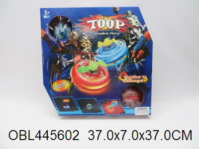 电动磁力战斗陀螺加螺丝刀 带灯光  包电_OBL445602