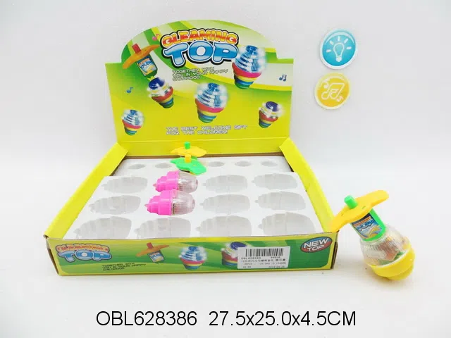 12只庄闪光陀螺带音乐 包电_OBL628386