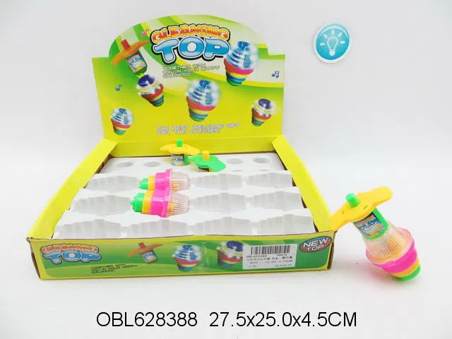 12只庄闪光陀螺 包电_OBL628388