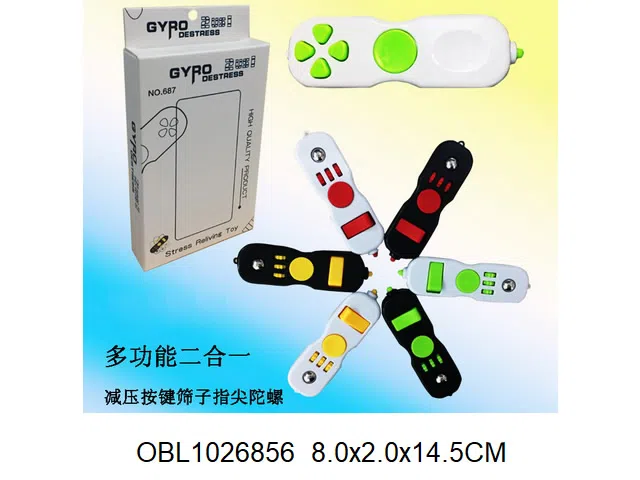 二合一减压筛子指尖陀螺_OBL1026856