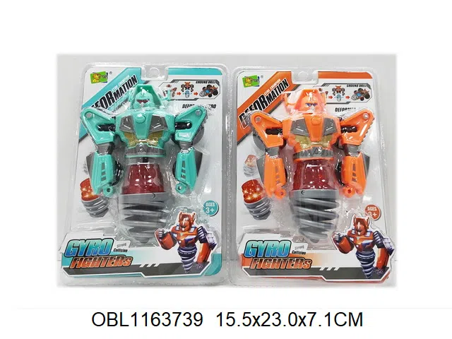 $item.NameEn_OBL1163739