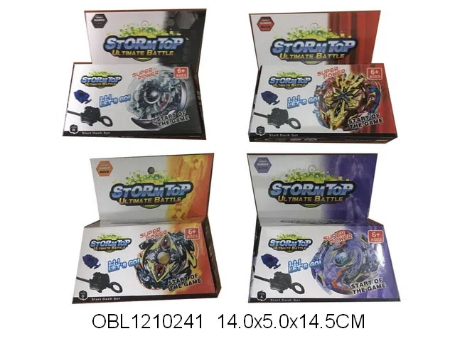 $item.NameEn_OBL1210241