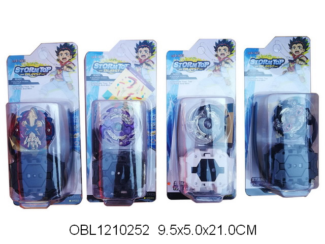 $item.NameEn_OBL1210252