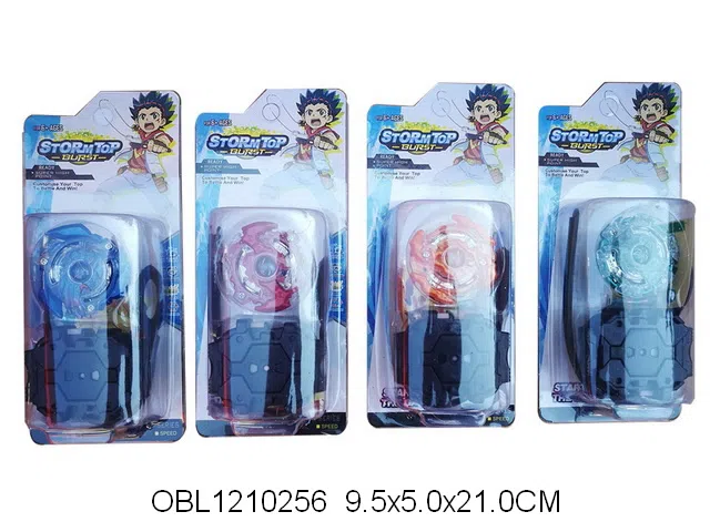 $item.NameEn_OBL1210256