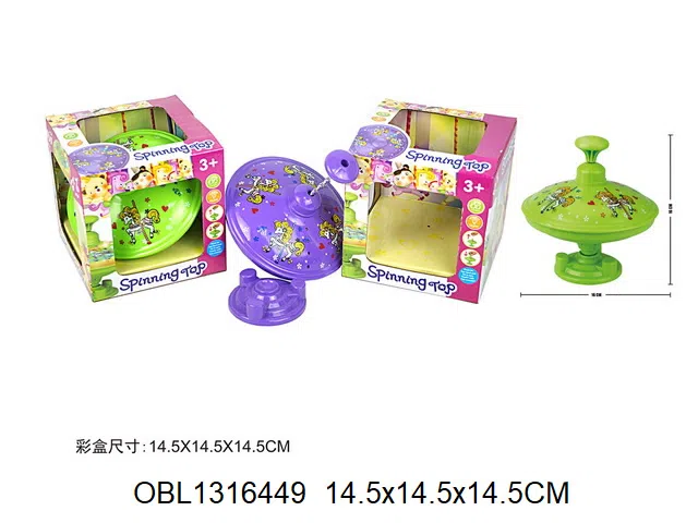 陀螺带灯光音乐 2色混装 3*AG13纽扣电池包电_OBL1316449