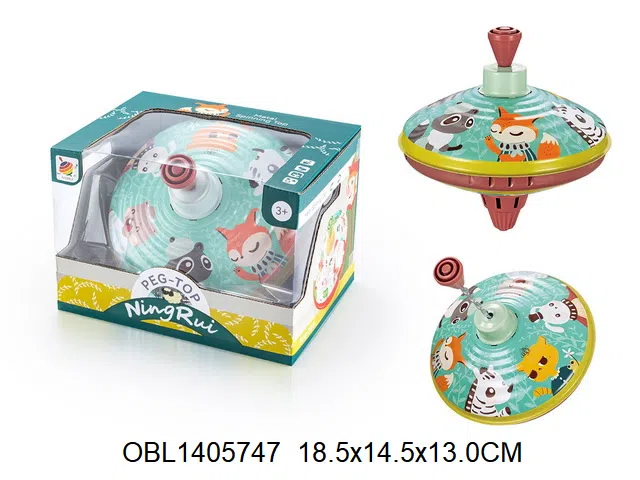 铁质手压陀螺_OBL1405747