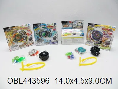 合金陀螺 6款混装_OBL443596