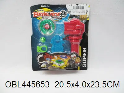 锌合金陀螺配发射器_OBL445653