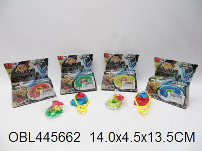 锌合金陀螺配发射器 4款混装_OBL445662