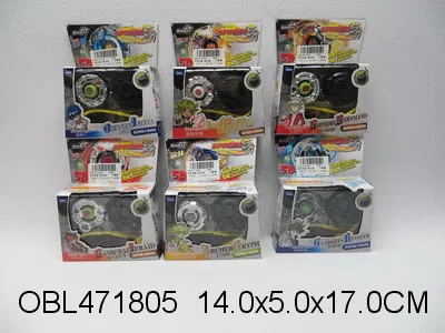 合金陀螺 6款混装_OBL471805