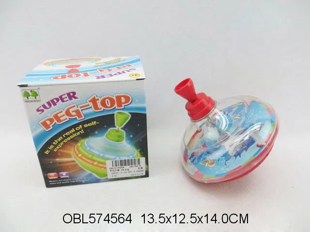 手拉陀螺 3色混装_OBL574564