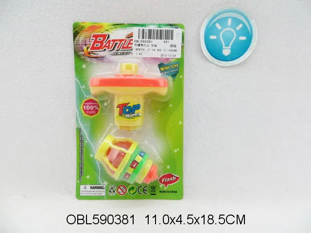 陀螺带灯光 包电_OBL590381