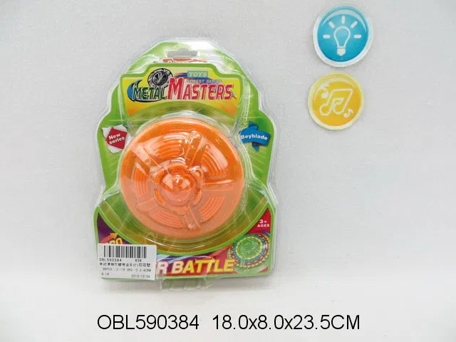 电动漂移陀螺带音乐灯光 无包电_OBL590384