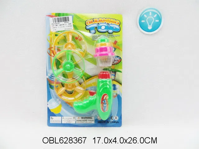 2合1陀螺 飞碟枪带闪光 包电_OBL628367