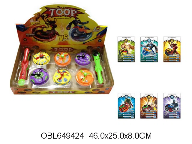 6只庄电动磁控魔磁陀螺 6款3色混装 无包电_OBL649424