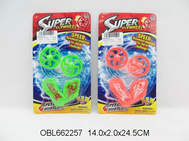 地转陀螺 3色混装_OBL662257