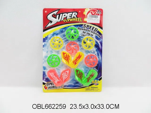 3只庄地转陀螺 3色混装_OBL662259