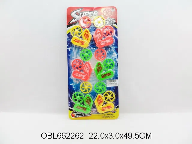 6只庄地转陀螺 3色混装_OBL662262