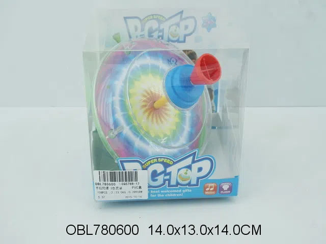 手拉陀螺 3色混装_OBL780600